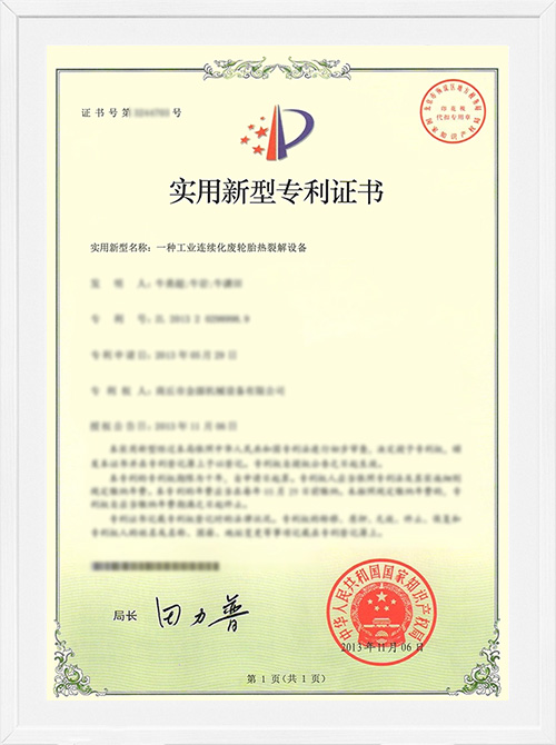 Adaptive Continuous Rubber Pyrolysis Equipment