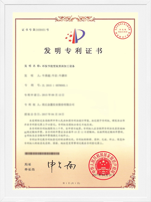 Energy-Efficient Carbon Black Processing System