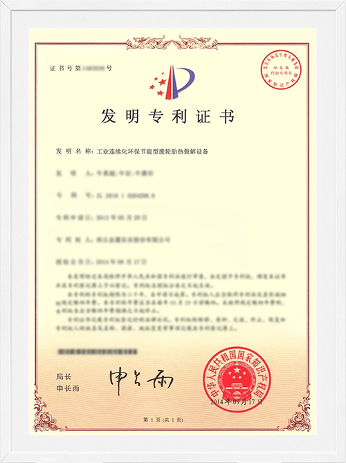 Continuous Eco-Friendly Waste Tire Pyrolysis Equipment